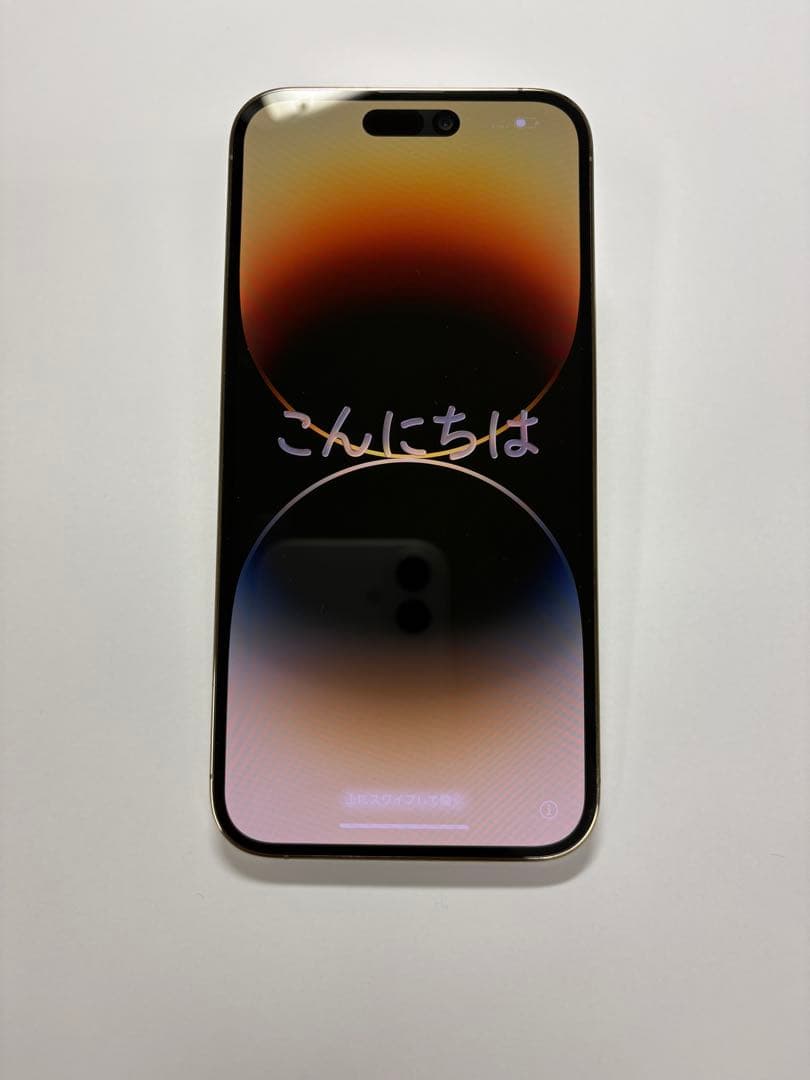 iPhone 14ProMAX 256G 美品