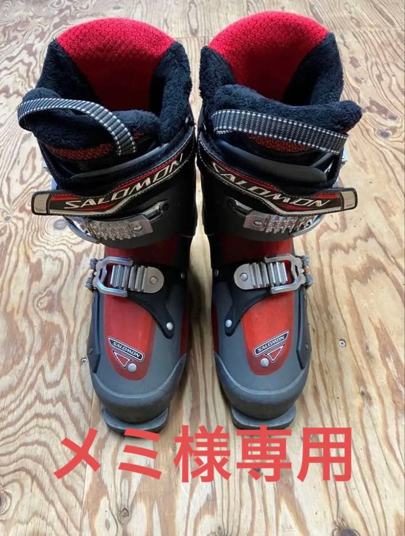 Salomon スキーブーツ
