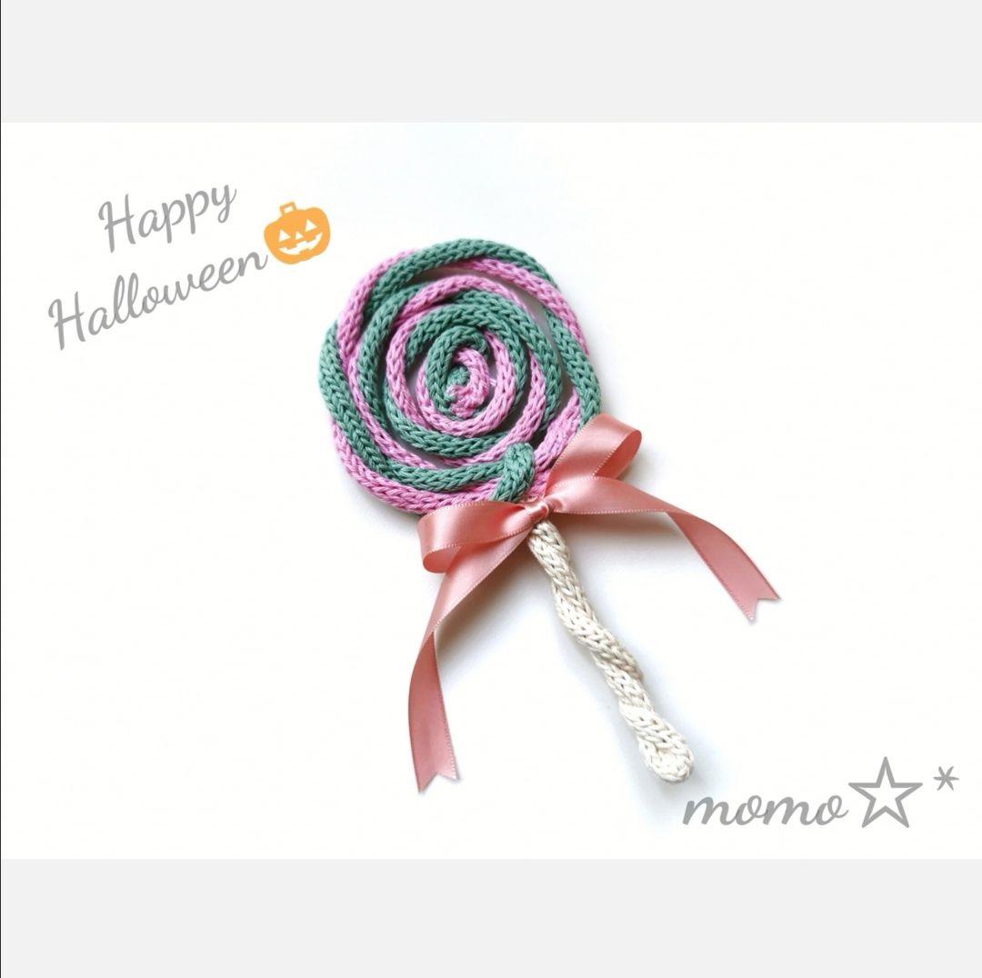 オーダー確認用ページ☆　ウールレター　オーダー ハロウィン　momo☆*