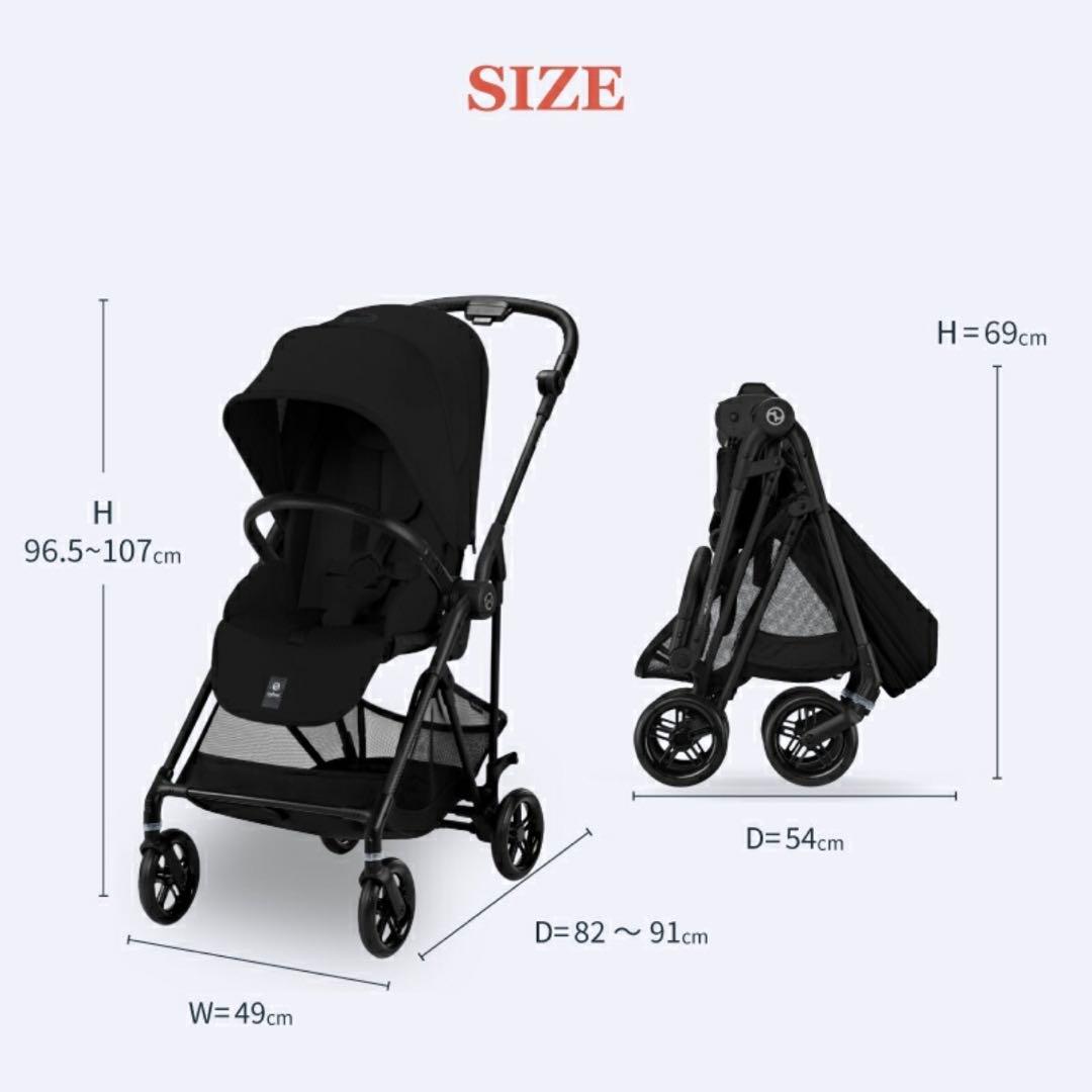 【新品未開封】メリオ カーボン 2025 アーモンドベージュ サイベックス