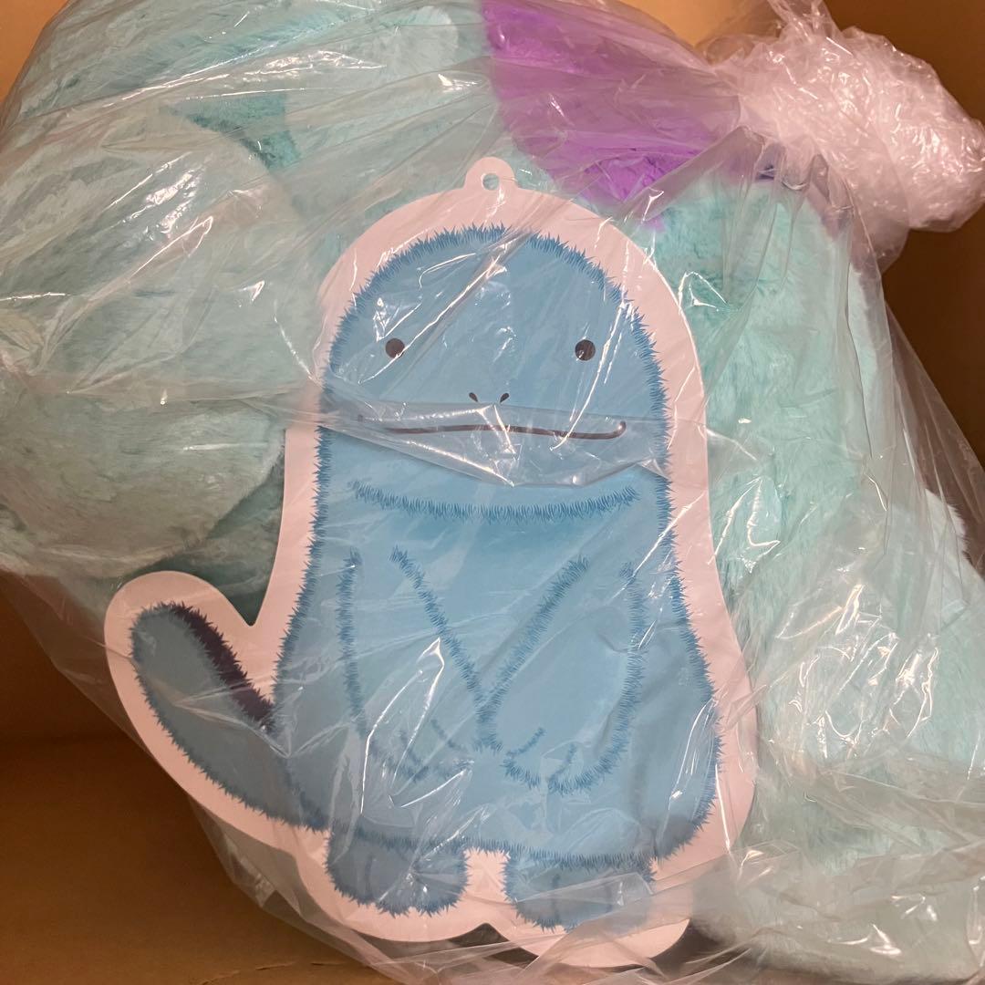 【未使用・紙タグ有】ポケモン ふわふわ抱きぬいぐるみ ヌオー