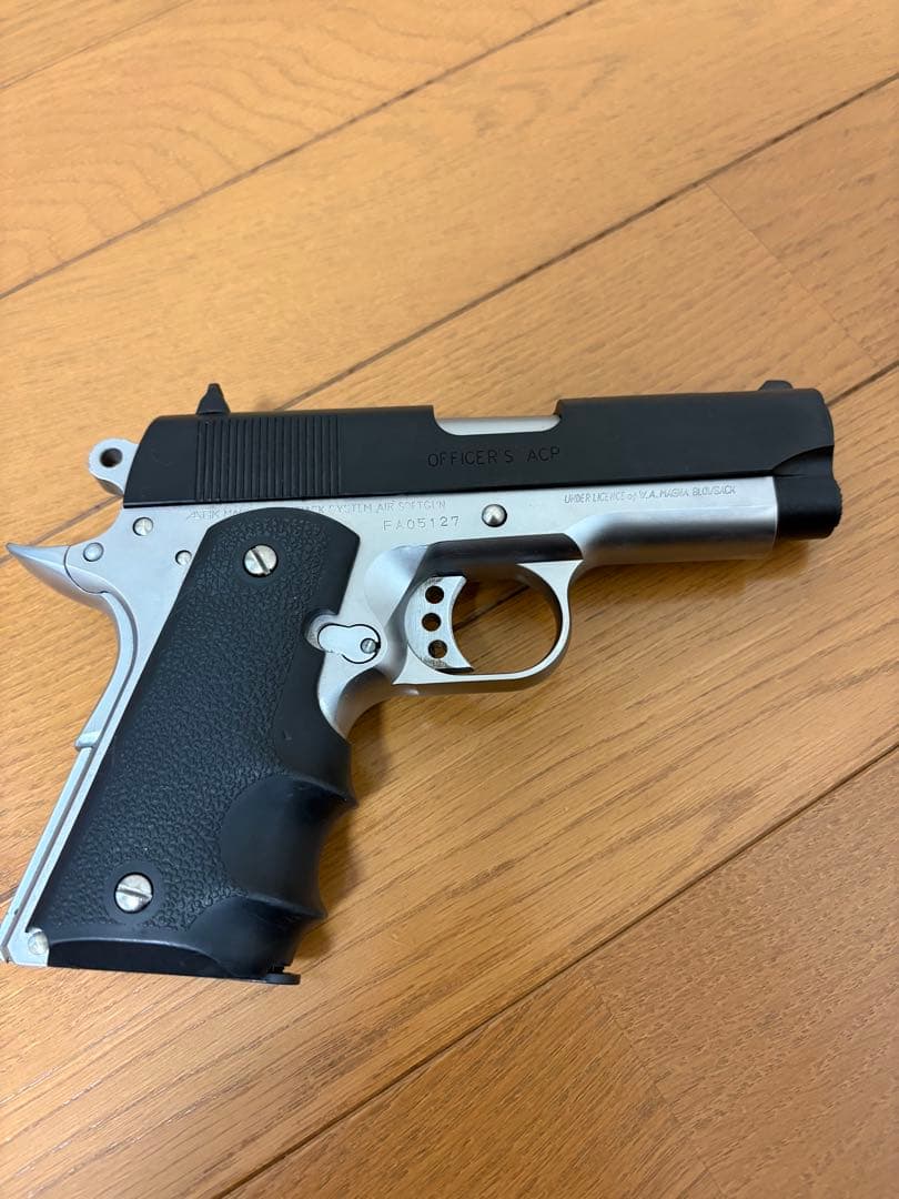 トイガン MGC Officer ACP .45 SN-7