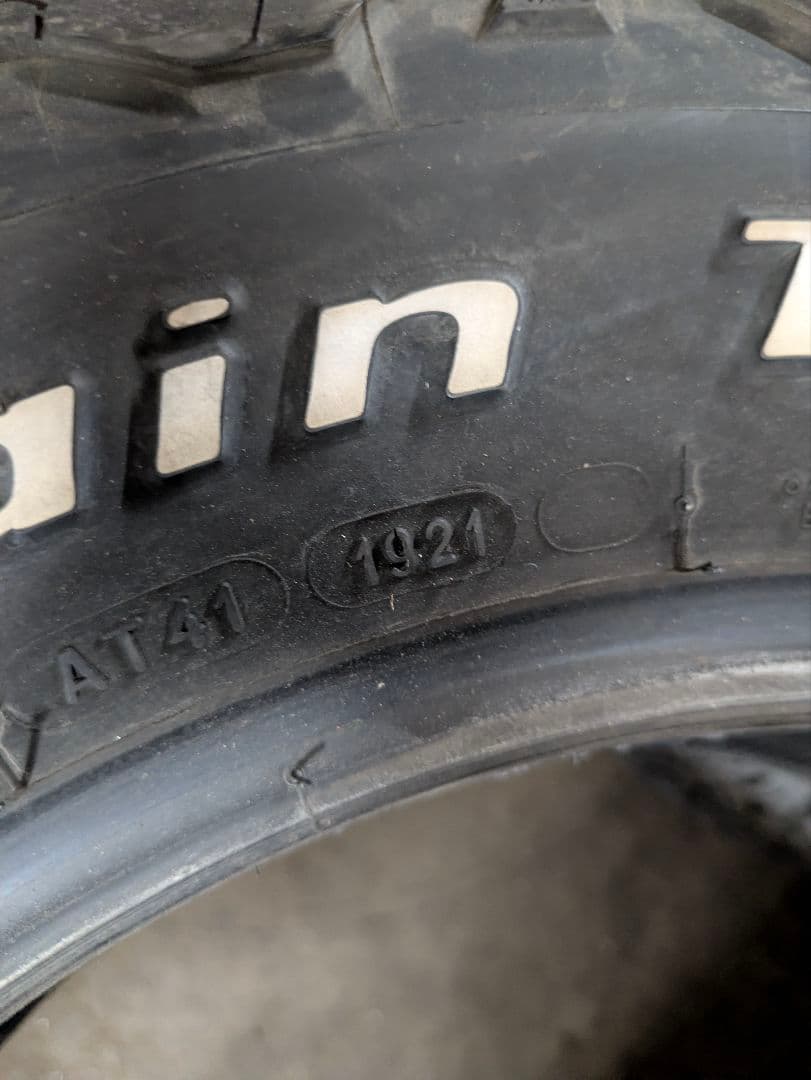 か*あ様 BFグッドリッチAll-Terrain　KO2ホワイトレター215/7