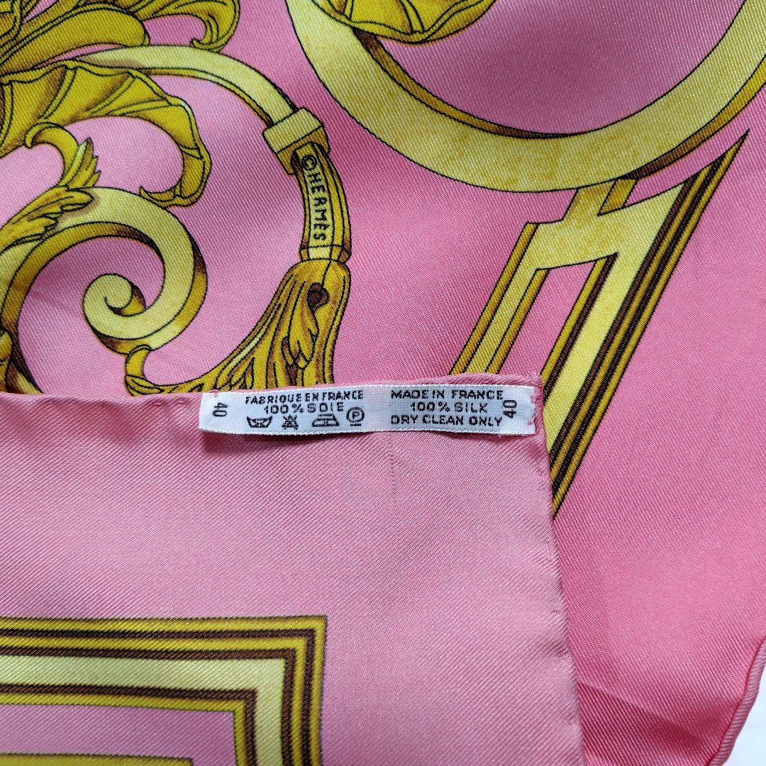 エルメス　HERMES　スカーフ　ピンク