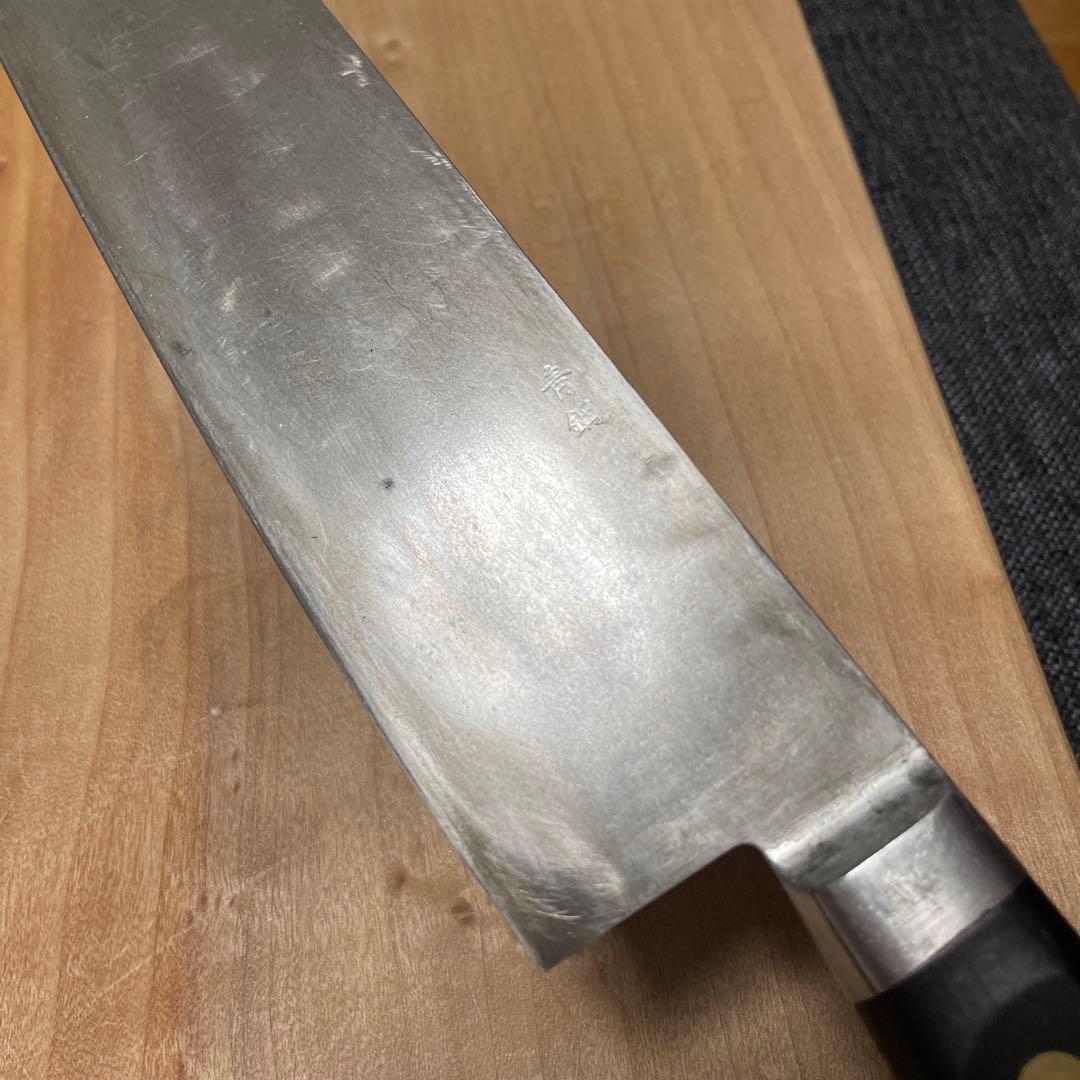 堺一文字光秀　青鋼　牛刀　尺