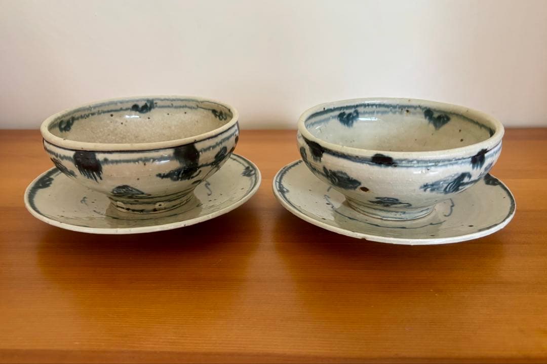 岡慎吾　天平窯　安南　腕　未使用品