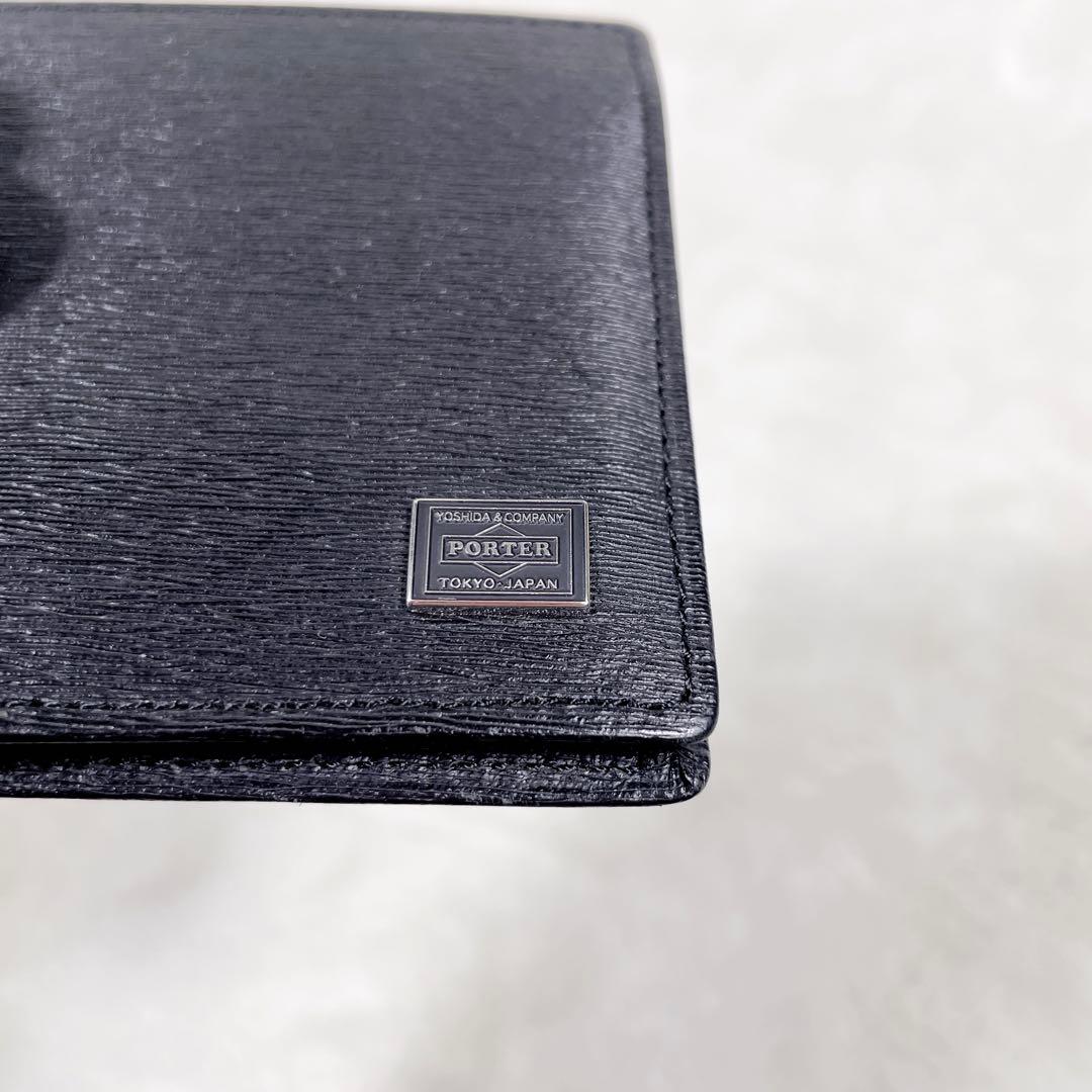 極美品 PORTER ポーター カレント マネークリップ 2つ折り財布 黒