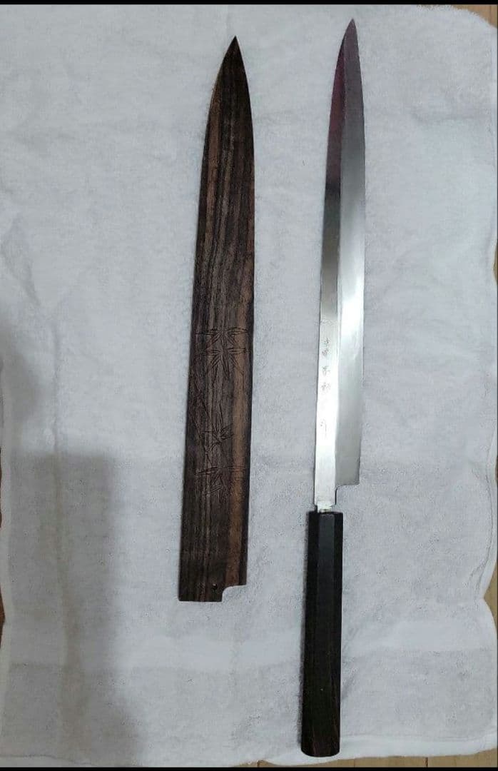 不動国行 河豚引き包丁 尺1 調理包丁 希少 ふぐ引き フグ引き