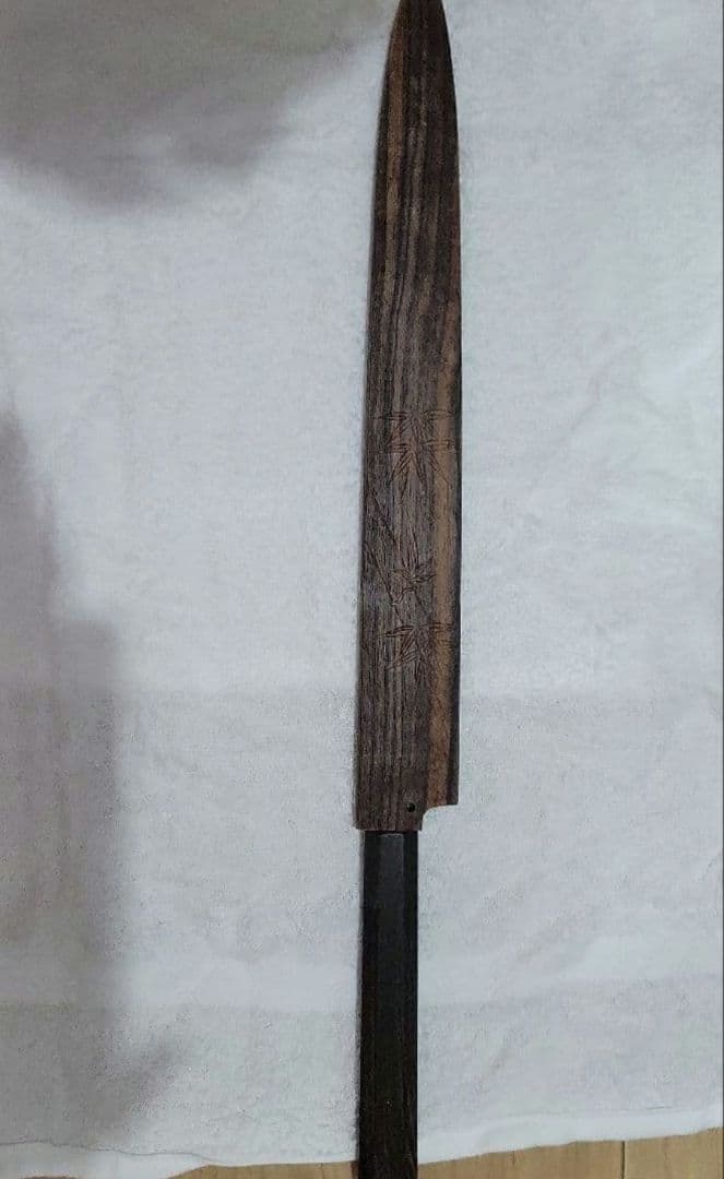 不動国行 河豚引き包丁 尺1 調理包丁 希少 ふぐ引き フグ引き