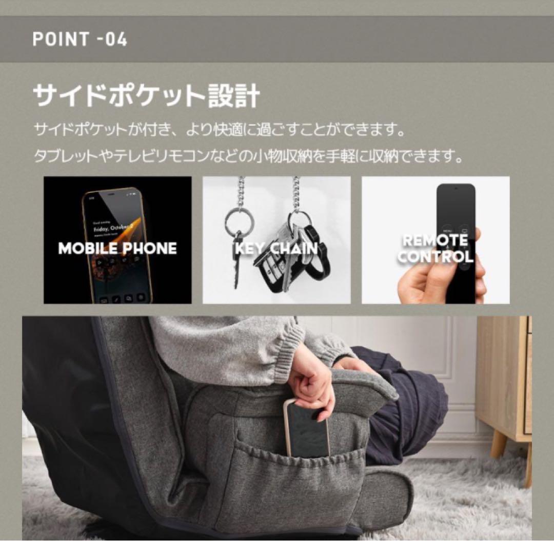 新品　座椅子　ハイバック　ネイビー　リクライニングチェア　多機能　回転式