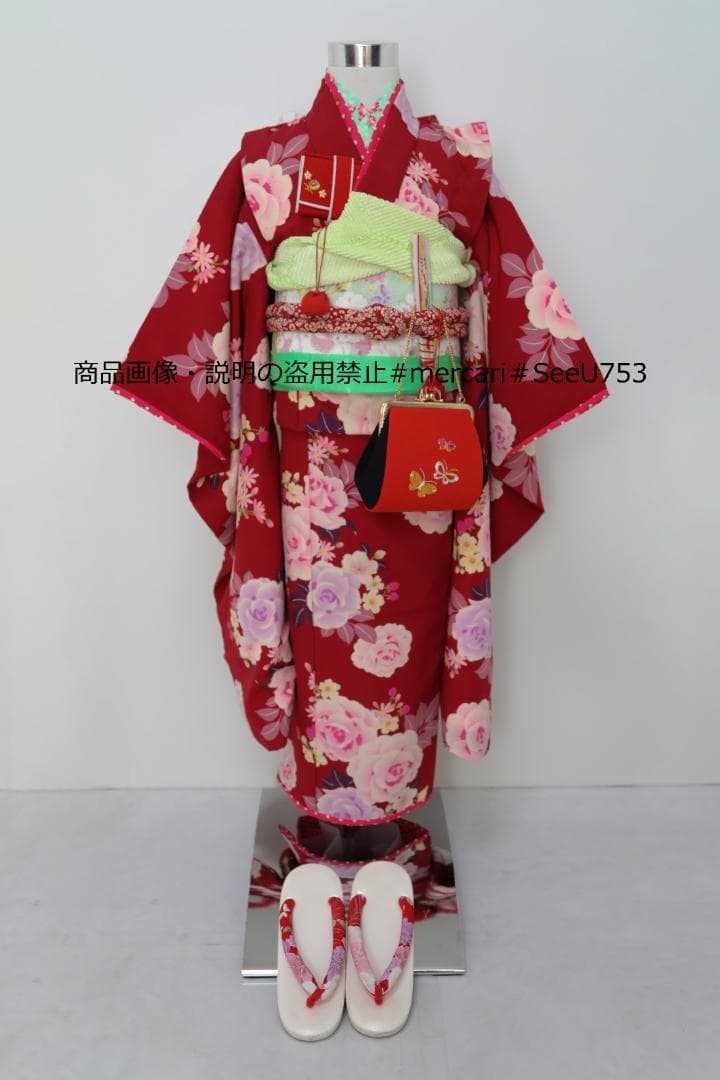 七五三　7歳　セイコマツダ　着物　セット　女の子 *b54