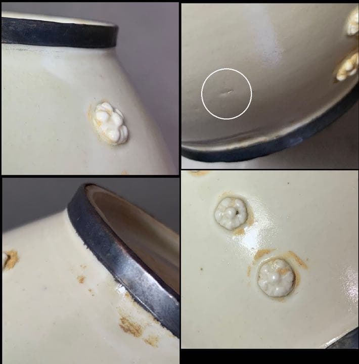 中国 瓶(塁座付)　u6220737