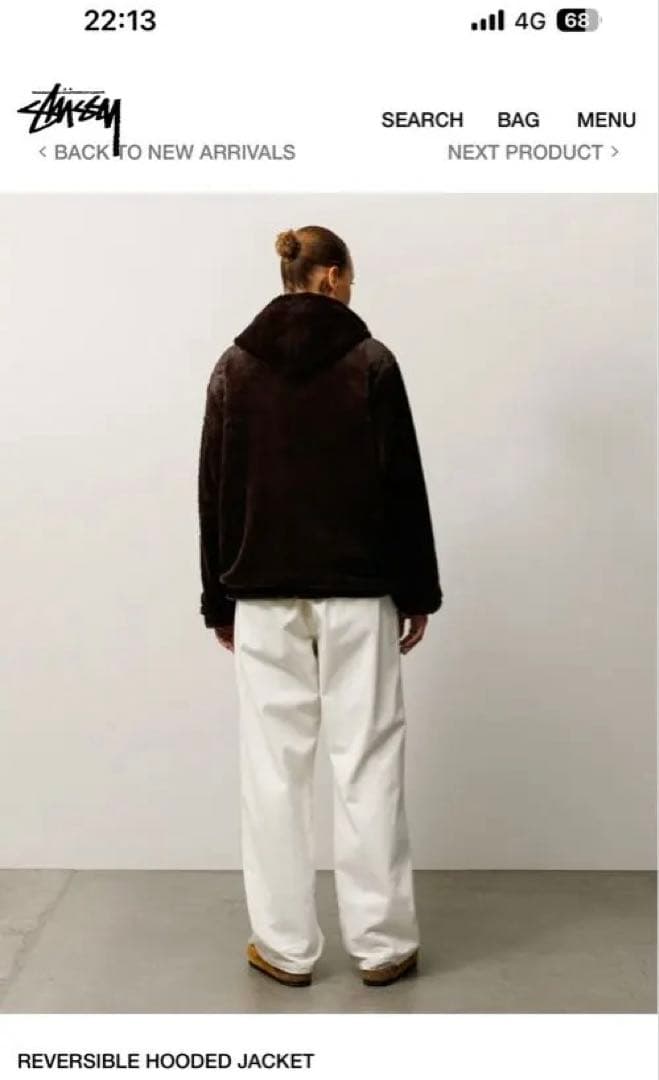 Stussy REVERSIBLE HOODED JACKET ステューシー