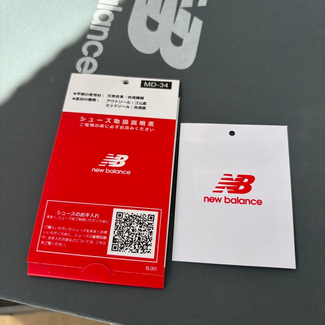 【美品】ニューバランス U9060LBC ピンク 24cm スニーカー