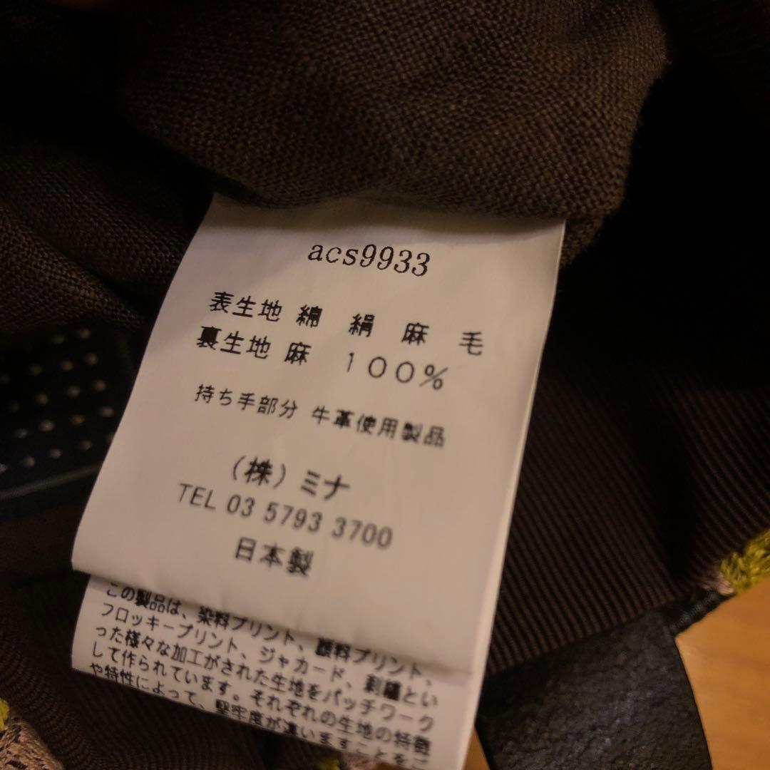 ミナペルホネン　バッグ