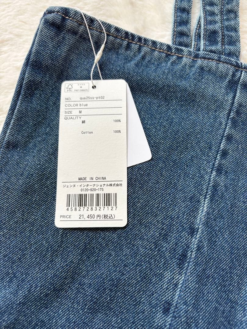 未使用タグ＊JENNE リラックスデニムサロペット　M