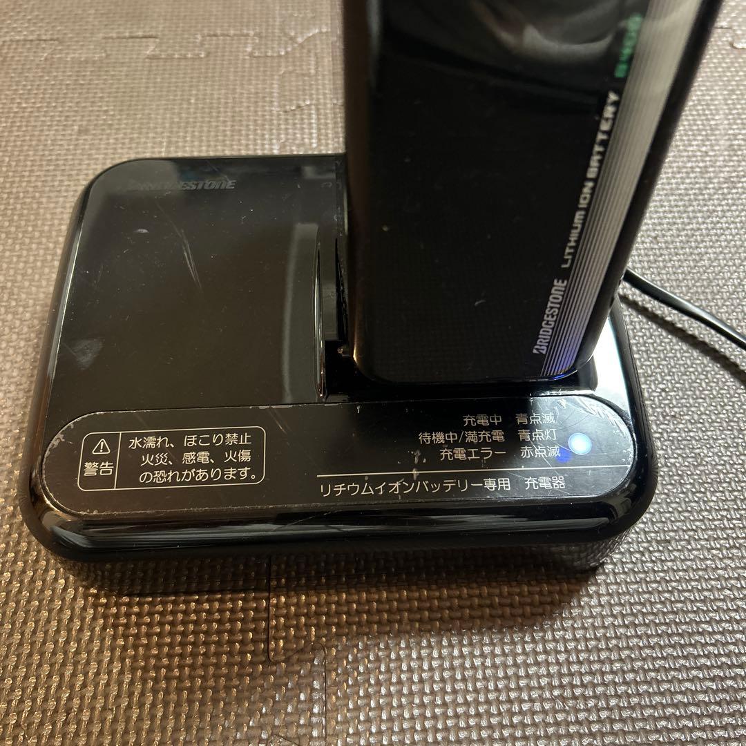 BRIDGESTONE 電動自転車バッテリー充電器