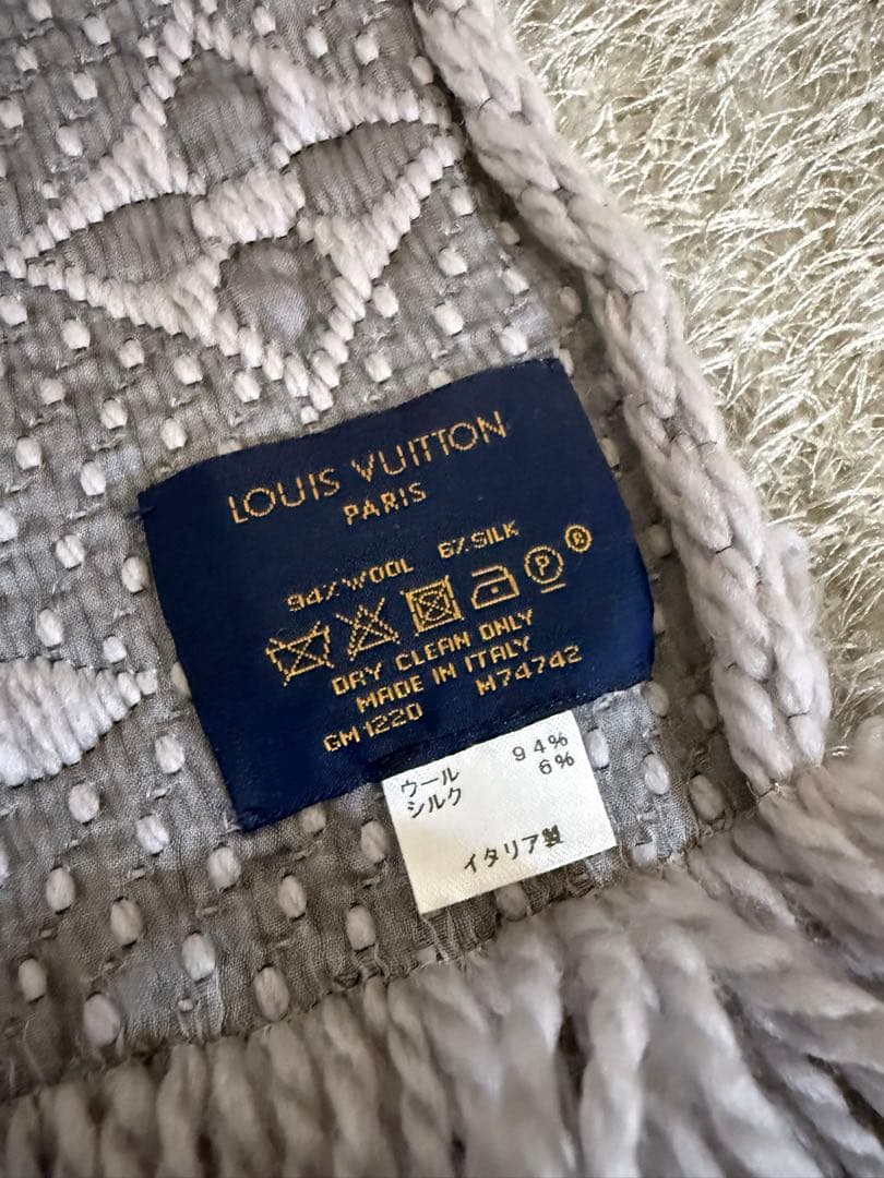 Louis Vuitton モノグラム マフラー グレー