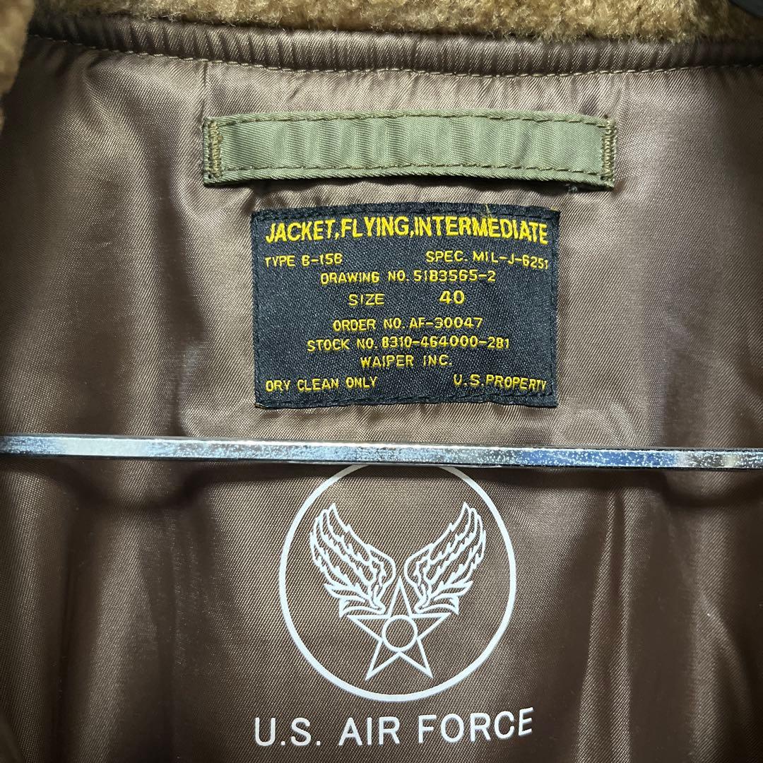 ジャケット・アウター U.S. AIR FORCE B-15B WAIPER