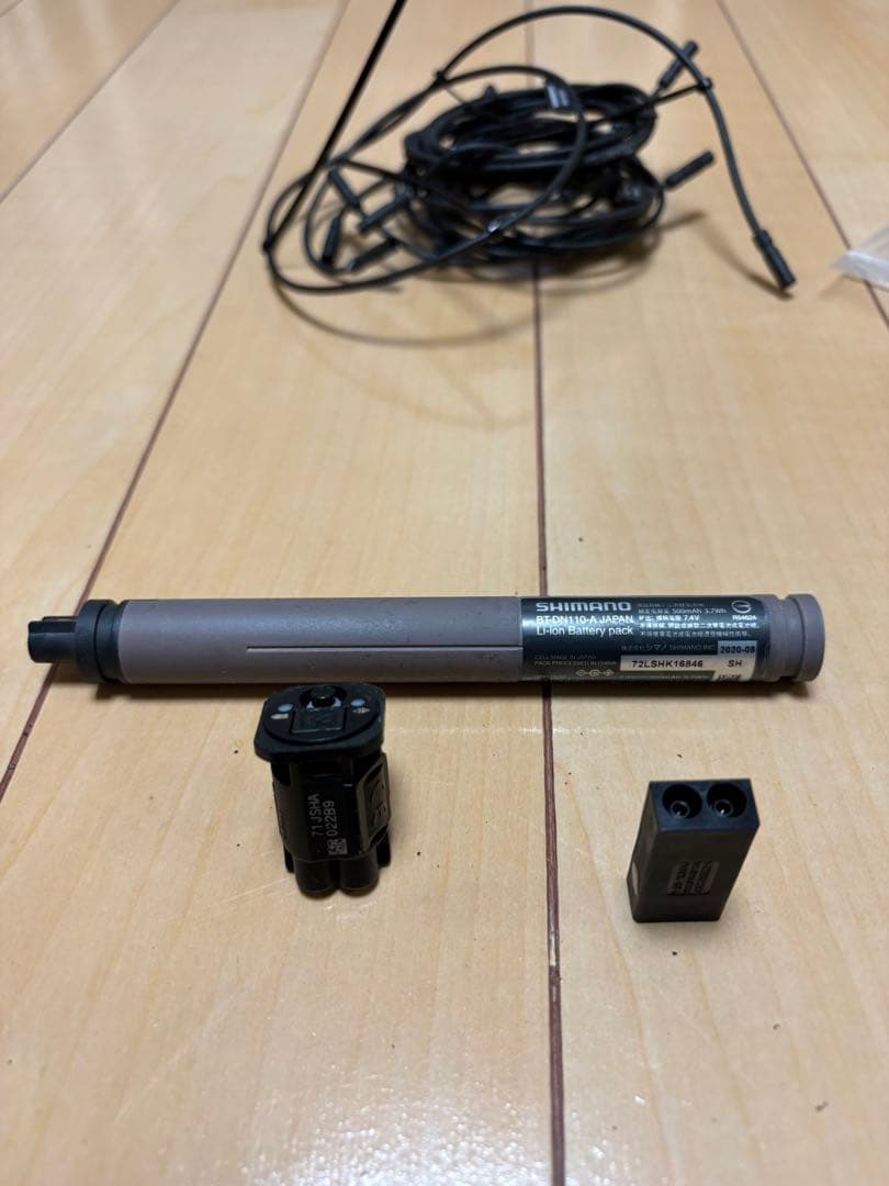 ULTEGRA Di2 油圧　コンポセット