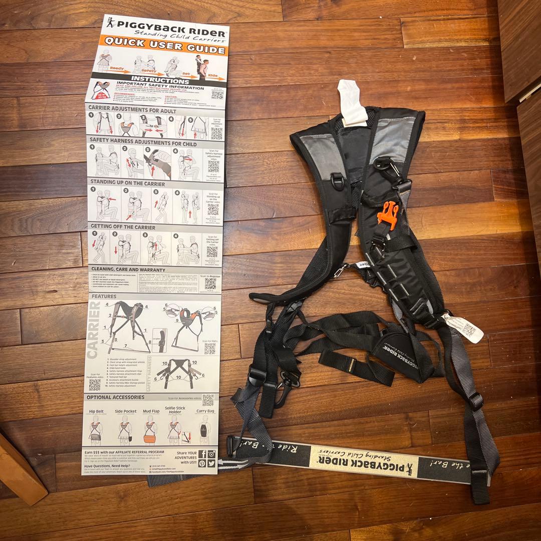 Piggyback rider ピギーバックライダー　おんぶ紐　ハーネス　子供
