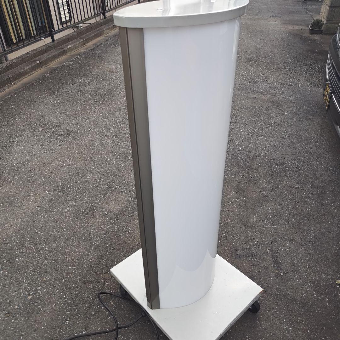 電飾看板　通電点灯確認済　H113㌢