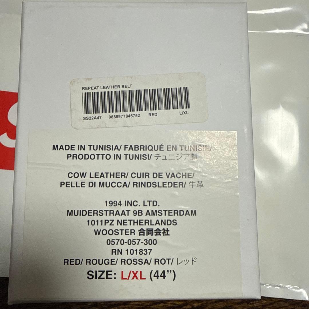 最終値下げSupreme レッド 牛革 ベルト L/XL