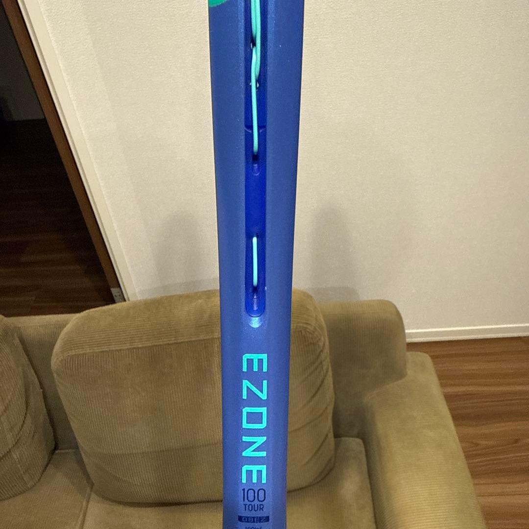 イーゾーン100ツアー（G2）