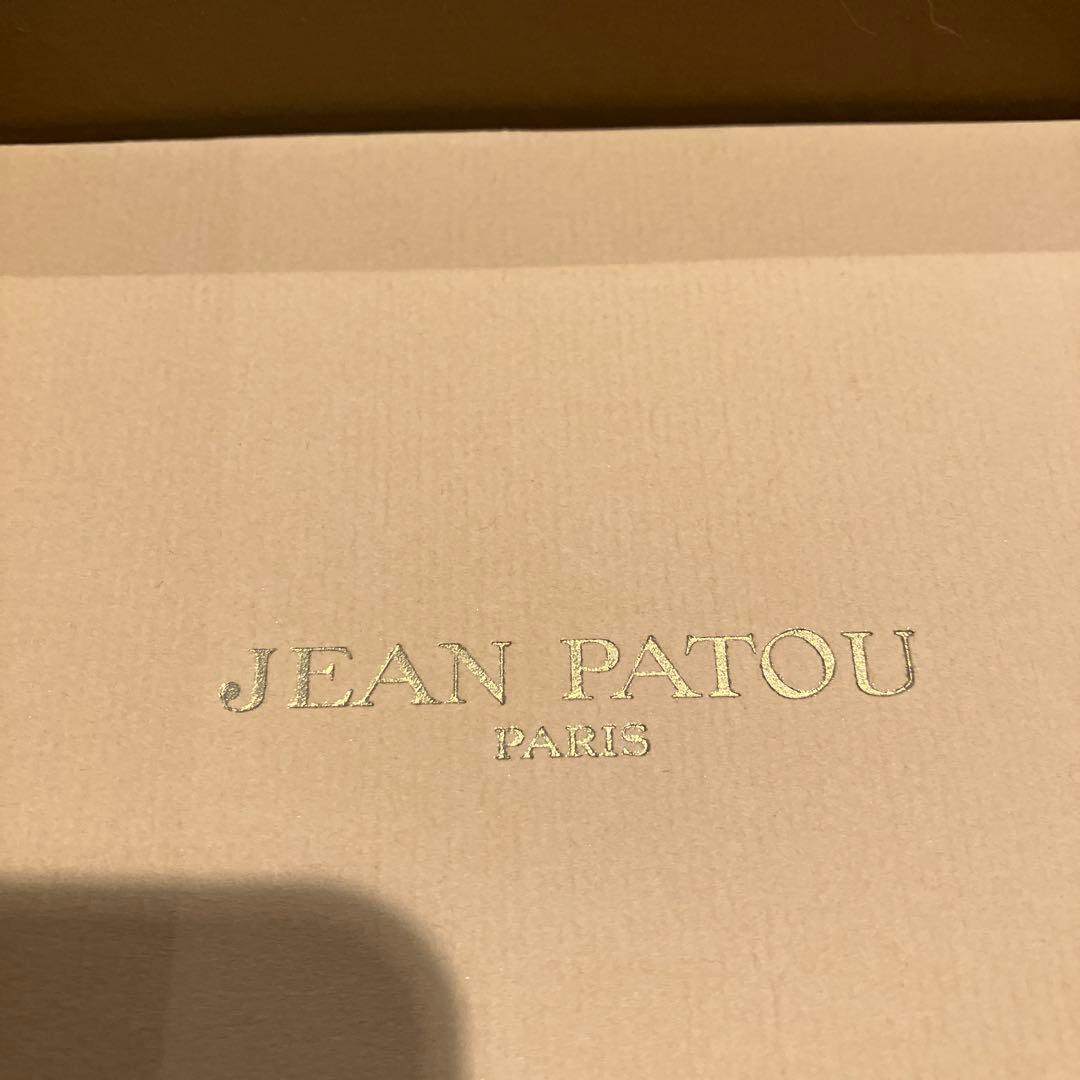 海外　香水　パルファム　ギラロッシュ　ゲラン