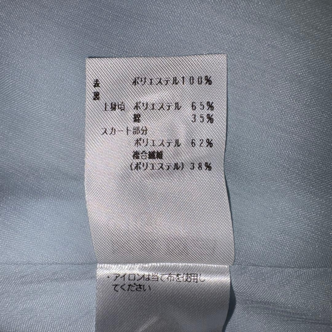 ライトブルー ノースリーブ フォーマルドレス