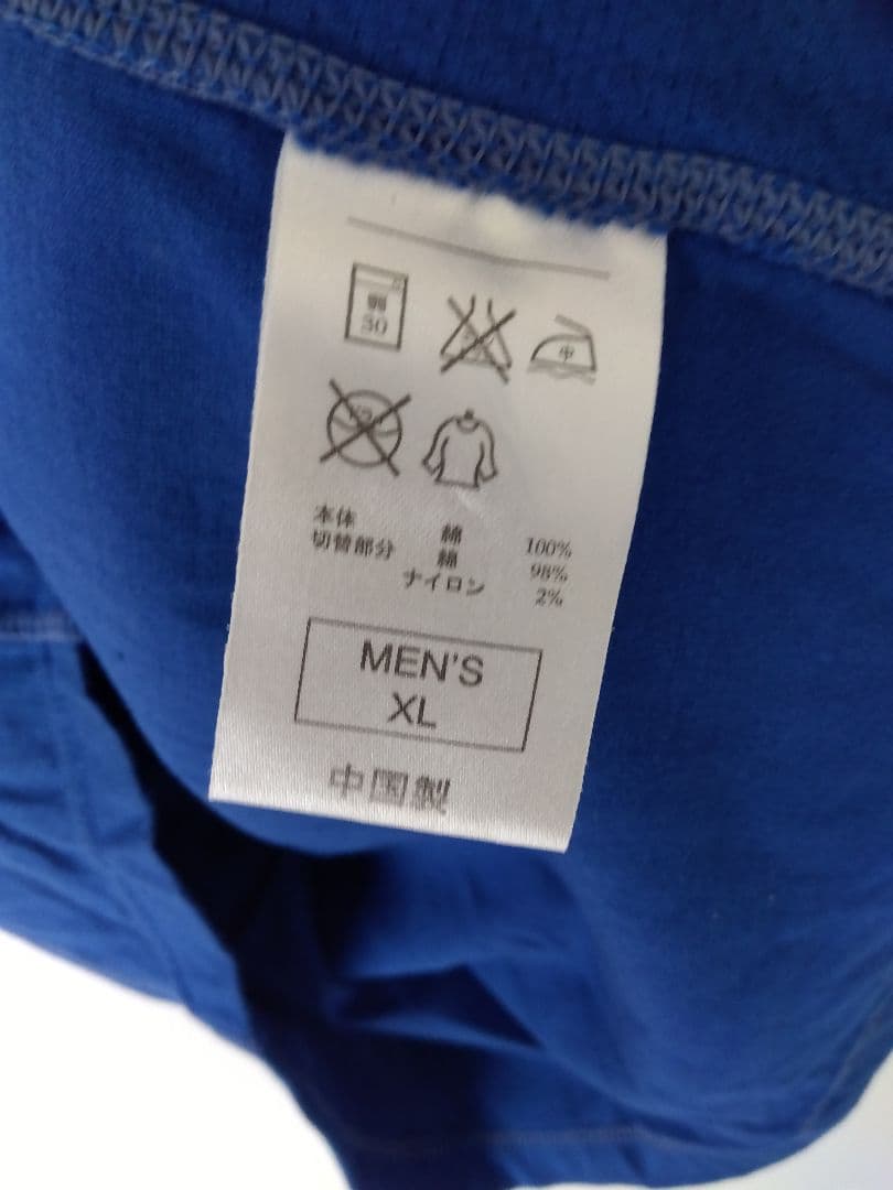 ✦るん様✦　　　Nike 青 ナイキ　タンクトップ