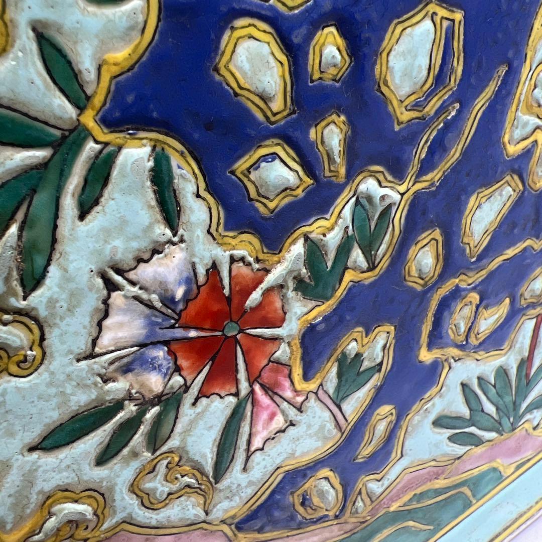 中国美術　粉彩　大花瓶　h40cm 東K8-0202③ タサオ