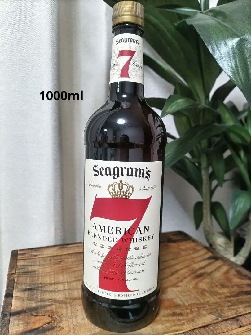 シーグラム セブンクラウン アメリカン ブレンデッドウイスキー