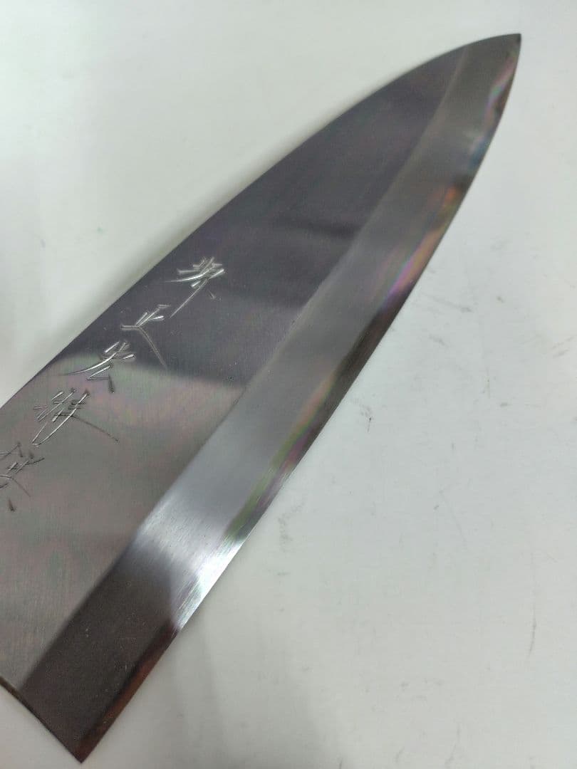 出刃包丁 木製ハンドル