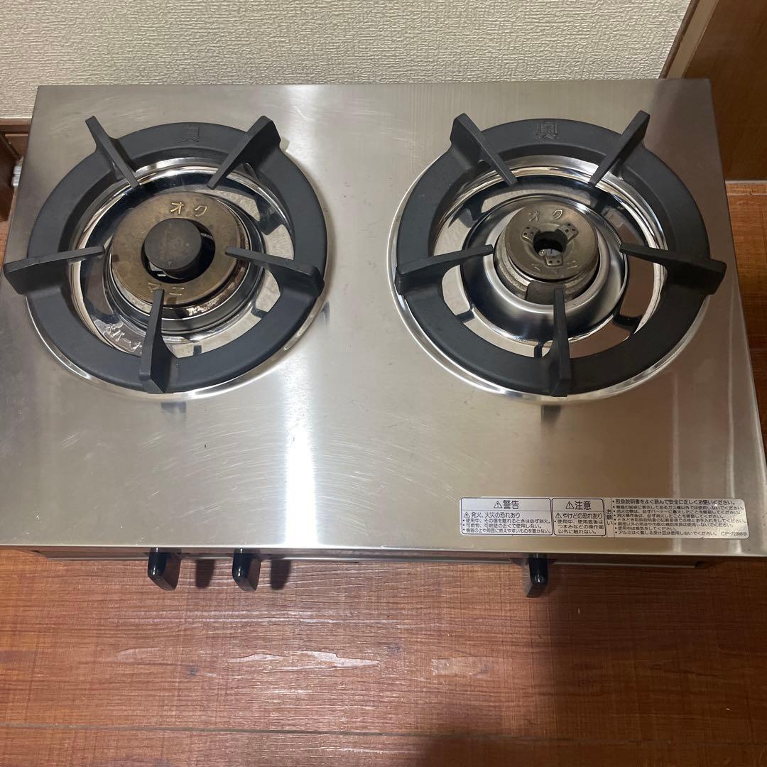 リンナイ クロワッサン 高火力 コンロ 都市ガス　RTS-2CT