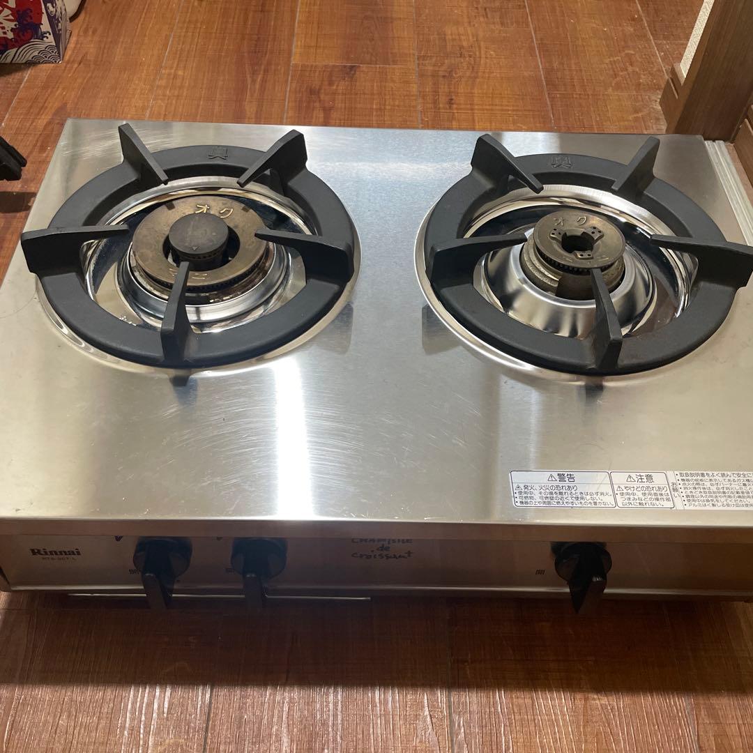 リンナイ クロワッサン 高火力 コンロ 都市ガス　RTS-2CT