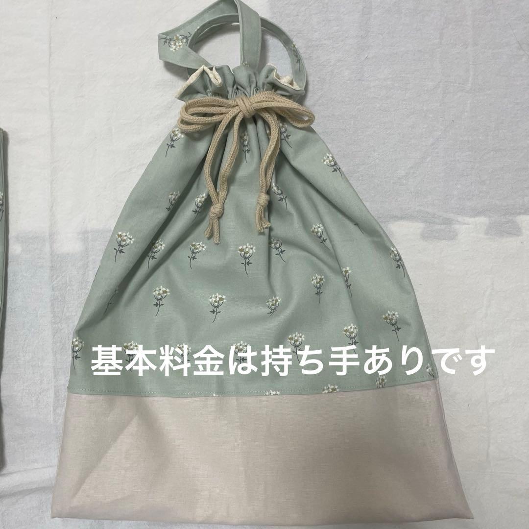 オーダー受付専用ページ☆入園入学セット☆女の子　デコレクションズ