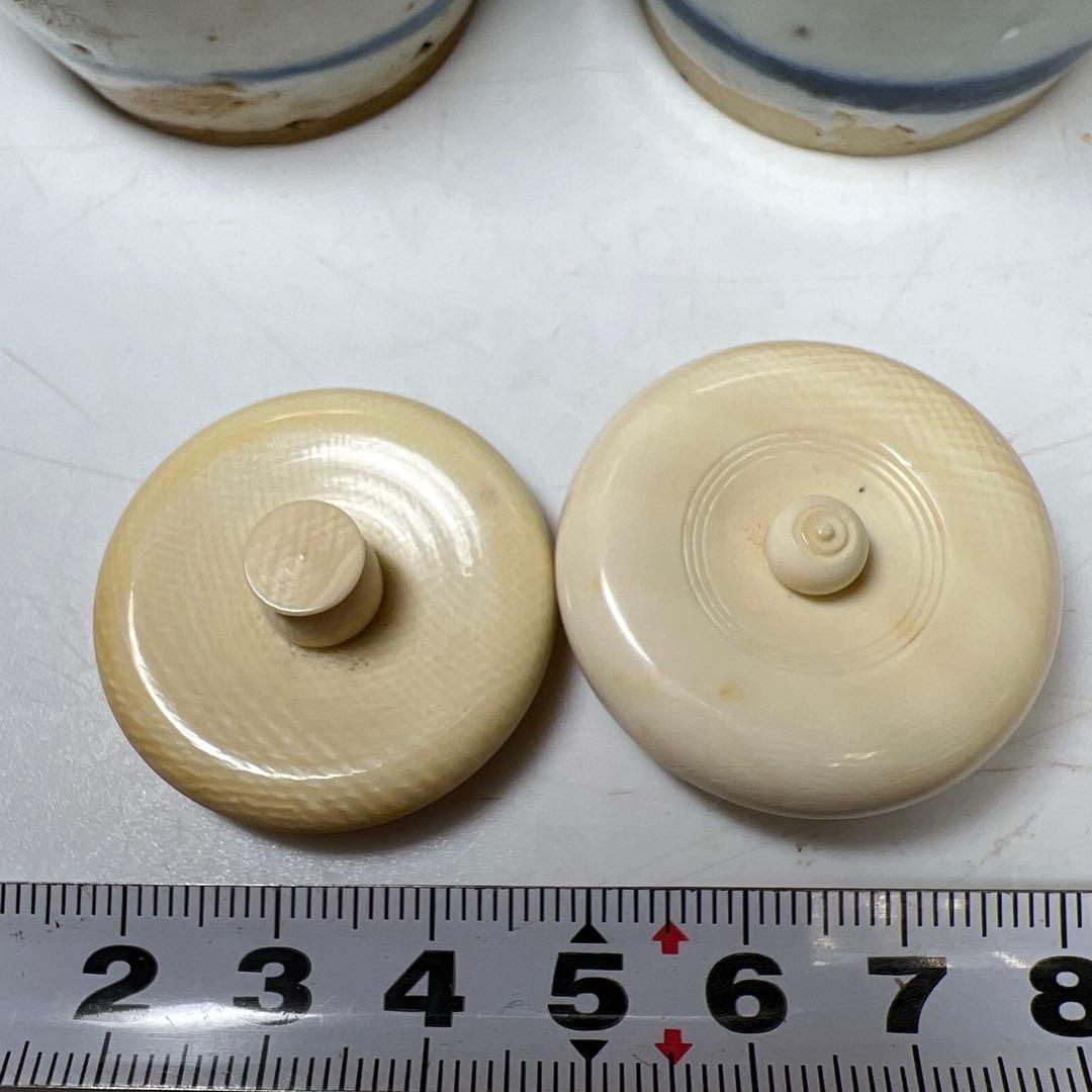 中国明時代　古染付茶入2客　高さ約7.5㎝　東Y8-0204①