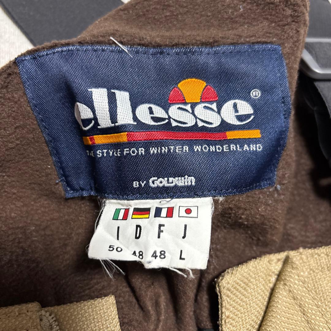 ellesse スキーウェアジャケットとパンツセット