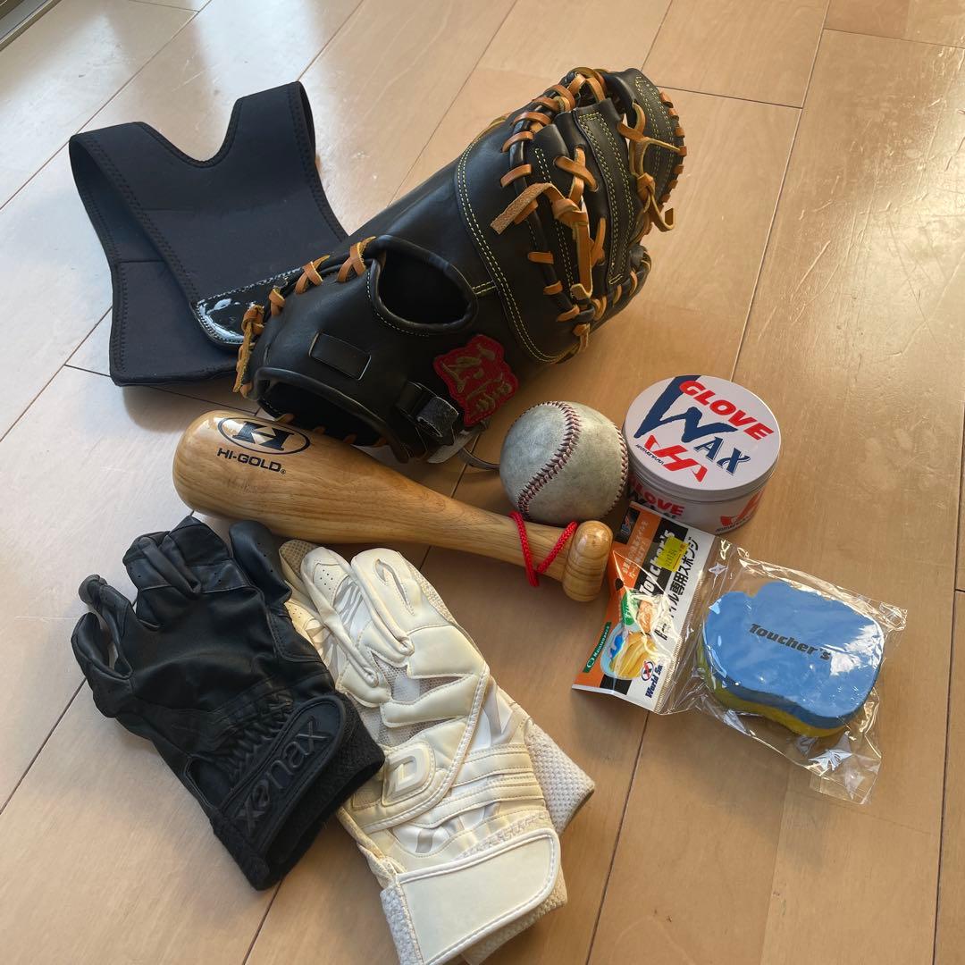 玉澤　ファーストミット　付属品セット　軟式大人用