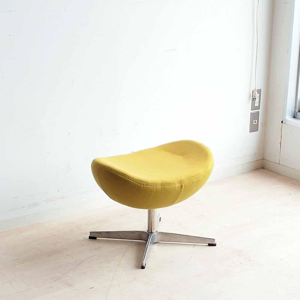 リプロダクト品 アルネ・ヤコブセン オットマン フェード ZR24406