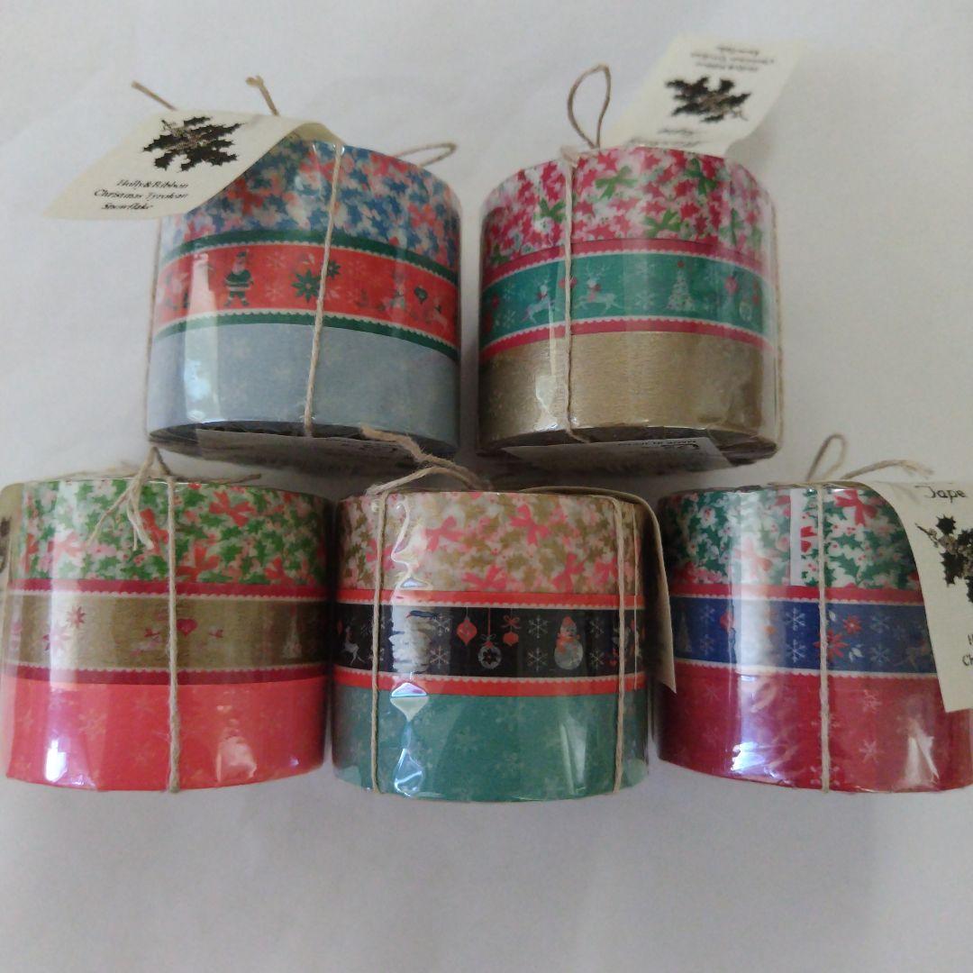マークス クリスマスアソート マスキングテープ 新品 5種セット レア