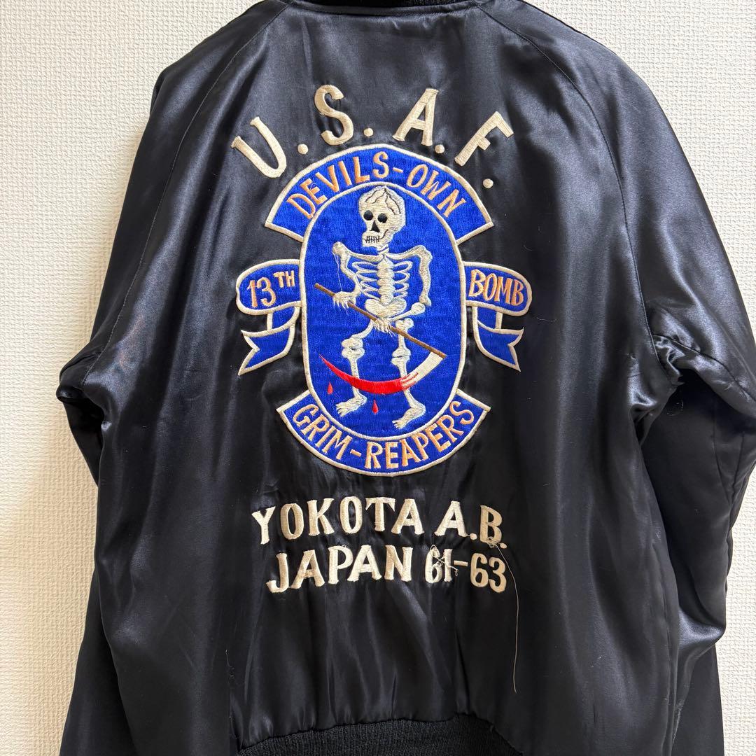 ドクロ　スカジャン　横田　YOKOTA