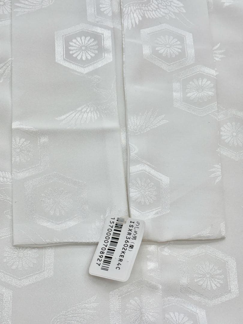 七五三お宮参り男児初着一つ身　長襦袢付　龍兜・几帳《子供469》#江戸小もーん