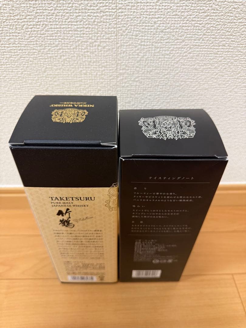 NIKKA TAKETSURU & THE NIKKA セット