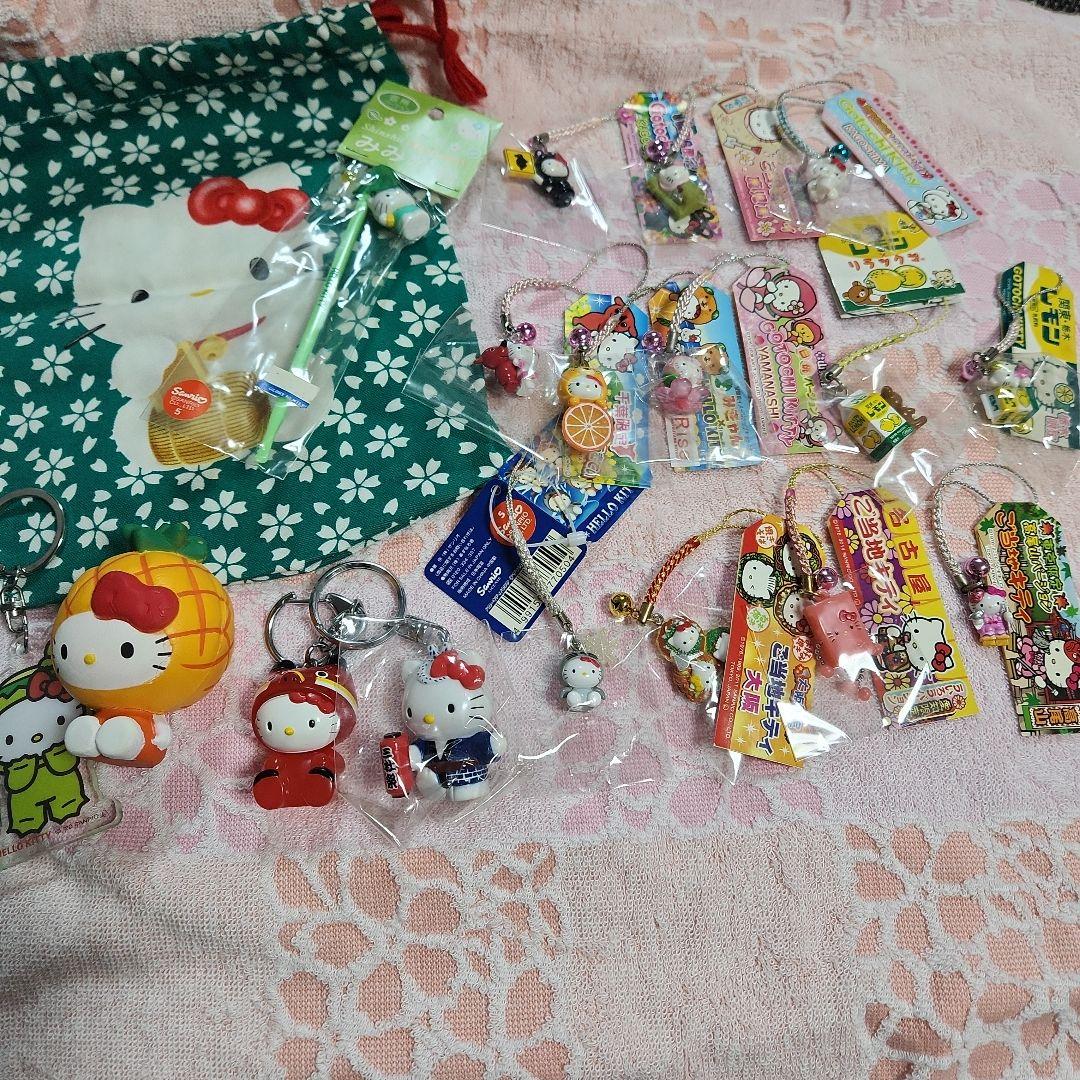 ご当地キティストラップ　キーホルダー　おまとめ　サンリオ