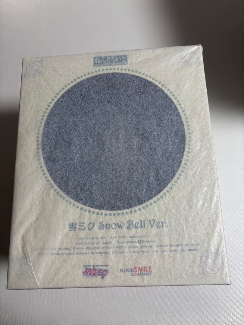 【新品未開封】ねんどろいど 雪ミク 2015  bell ver.