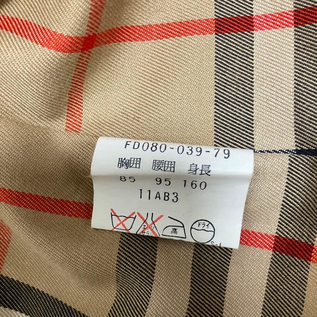 バーバリーズ ステンカラーコート ロング ノバチェック 玉虫色 白タグ