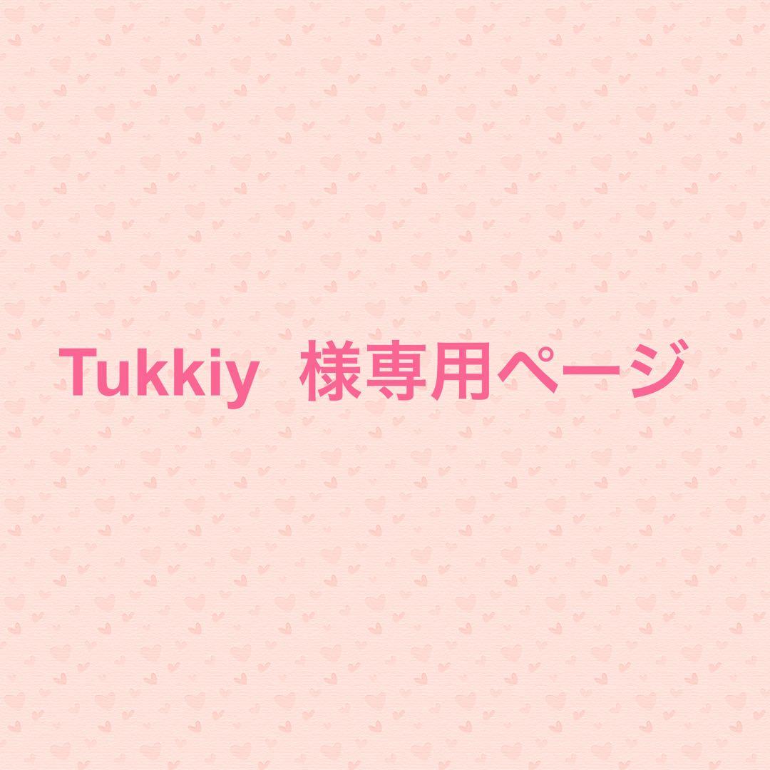 Tukkiy 　プロフ読んで下さいページ