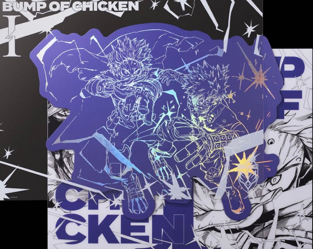 BUMPOFCHICKEN I TOYSストア限定盤